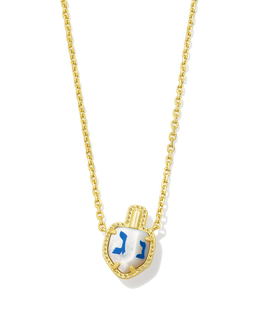 Dreidel Short Pendant Necklace - KS